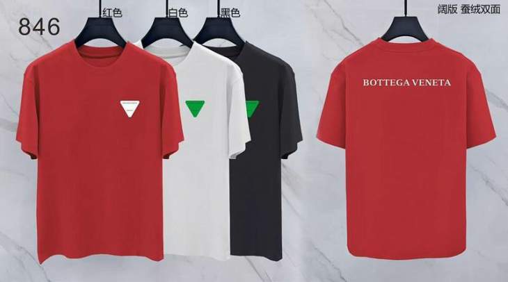 Picture of Bottega Veneta T Shirts Short _SKUBVM-3XL8qx84620463